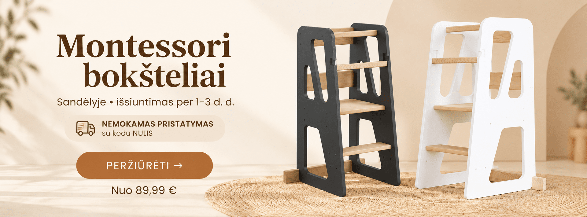 Montessori bokšteliai