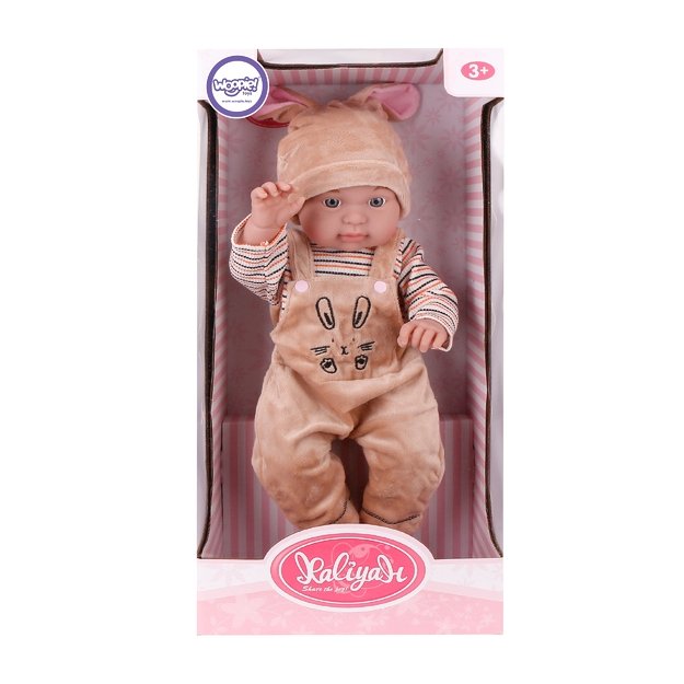 WOOPIE ROYAL Lėlė Kūdikis su Triušiuko Kostiumu – 46 cm 8