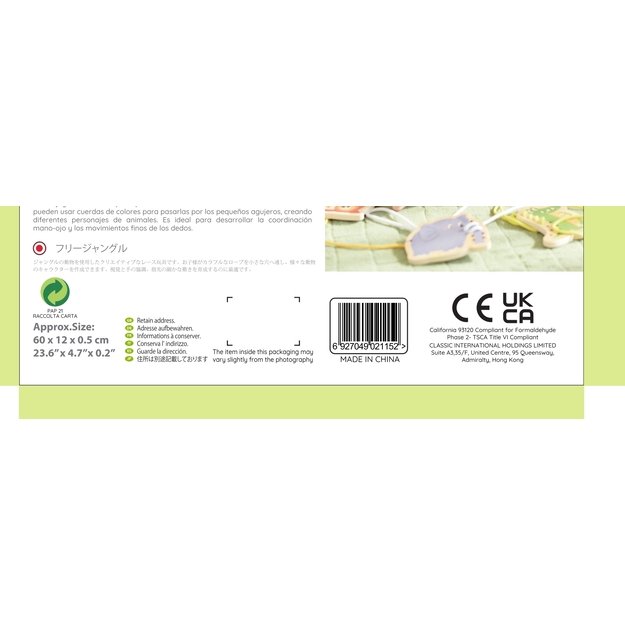 Medinė suvarstymo dėlionė „Gyvūnėliai“ – 10 dalių